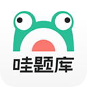 真人斗地主(免费版)